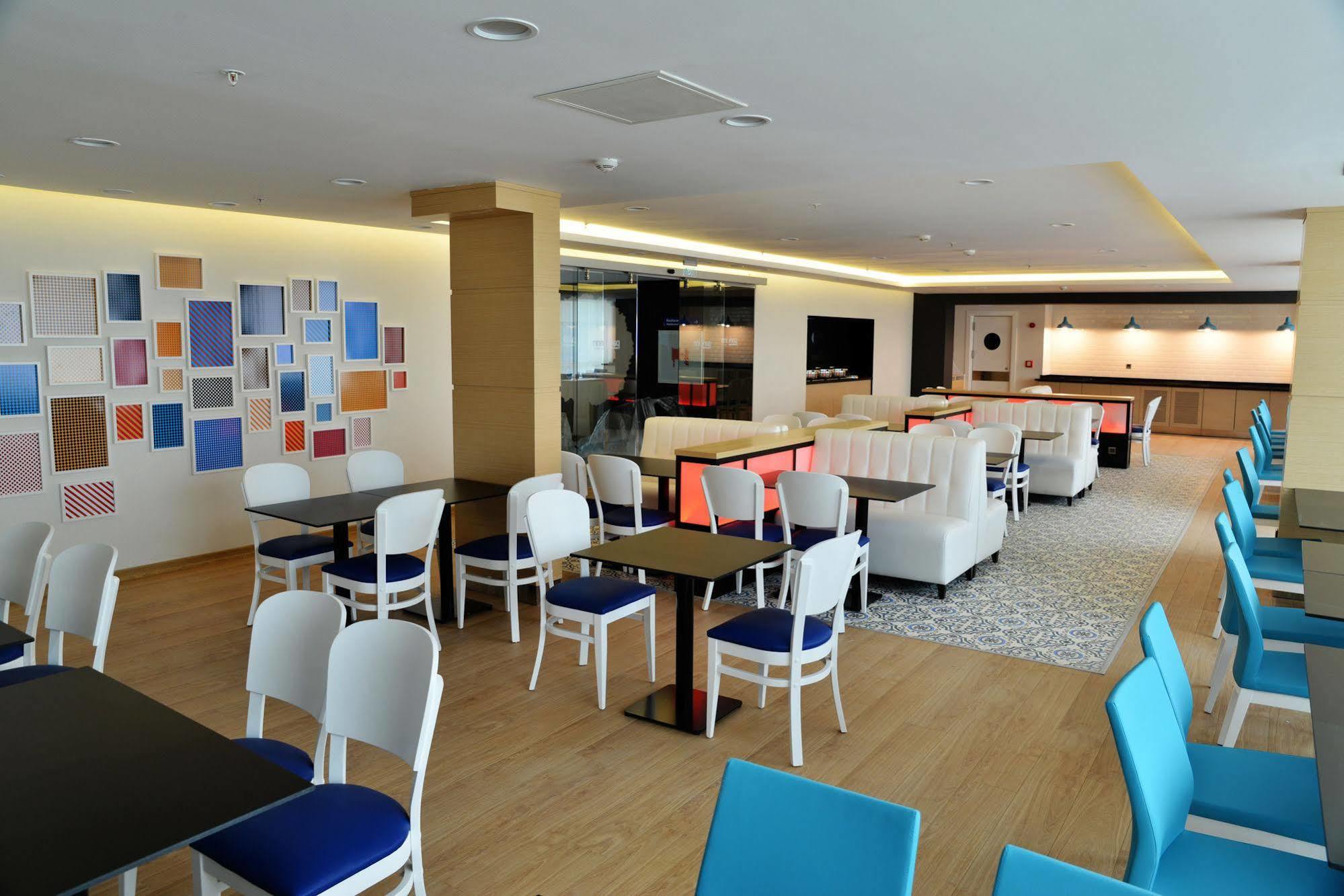 Park Inn By Radisson Ankara Cankaya Eksteriør billede